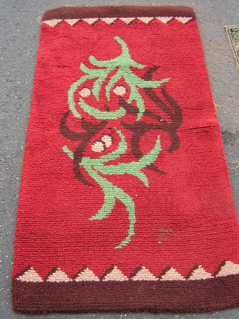 RUG #057, Rust Red 1.4m x 77cm